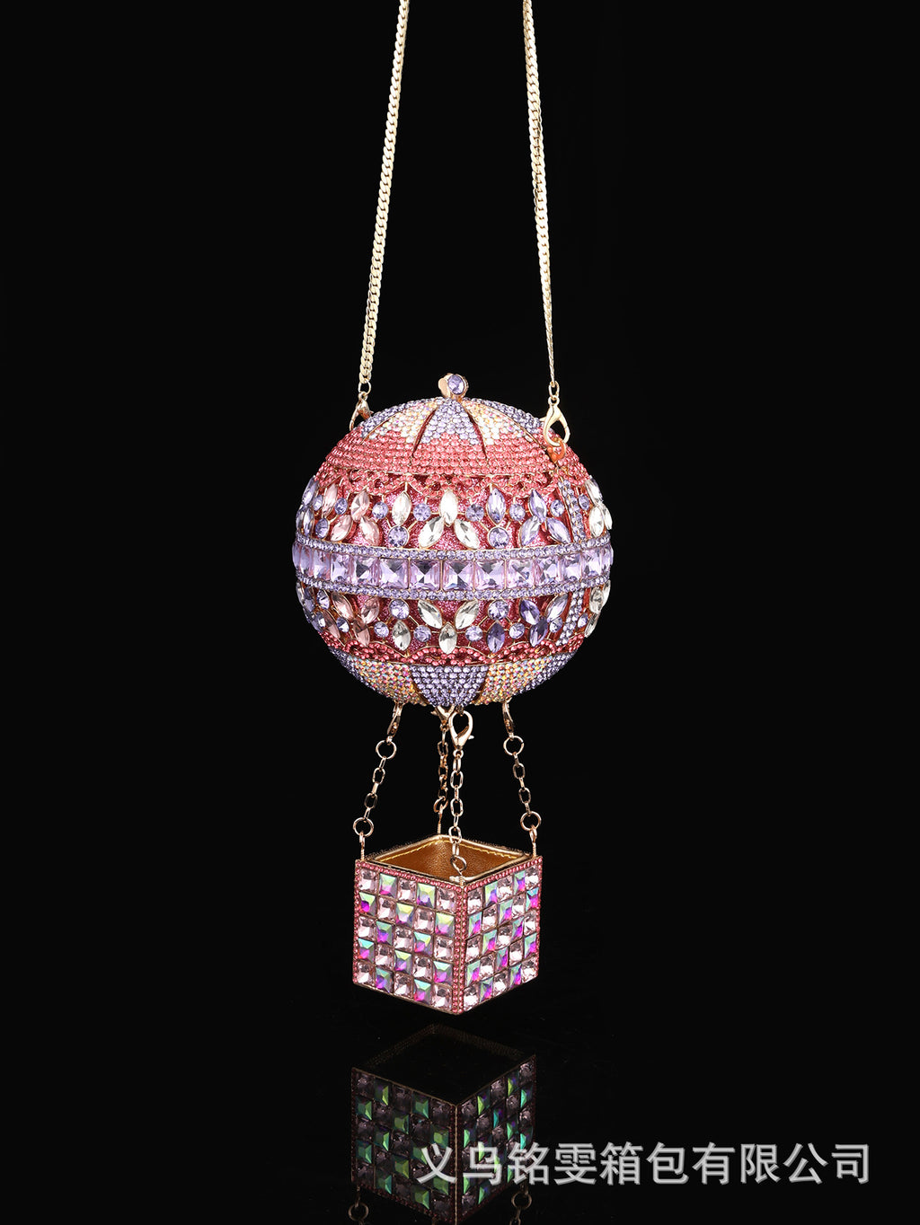 Balloon Evening Bag