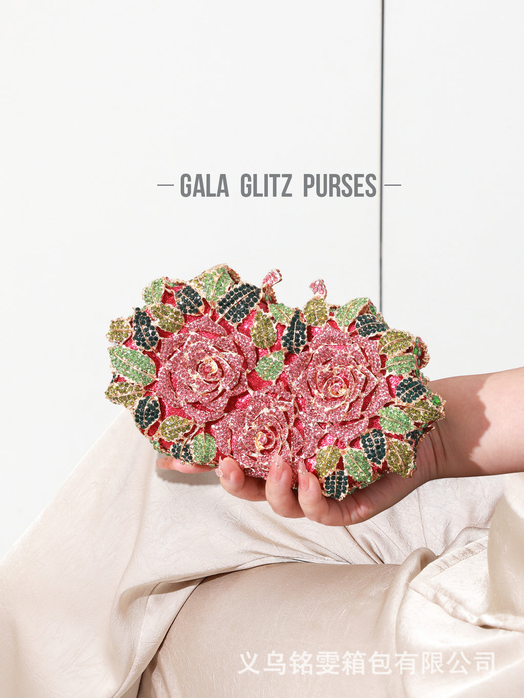 Rose Cluster Evening Bag